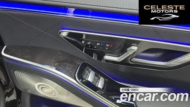 MERCEDES BENZ S-Classe W223 S500L 4MATIC 2021 — photo 18 sur 20
