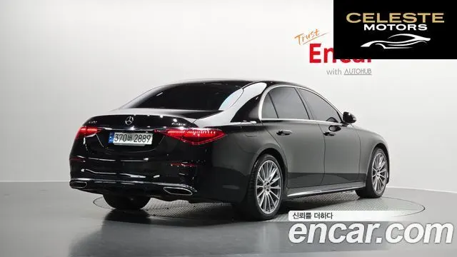 MERCEDES BENZ S-Classe W223 S500L 4MATIC 2021 — photo 2 sur 20