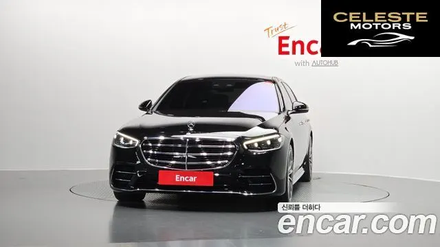 MERCEDES BENZ S-Classe W223 S500L 4MATIC 2021 — photo 3 sur 20