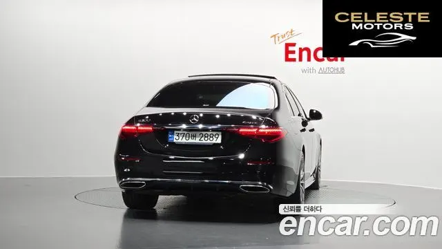 MERCEDES BENZ S-Classe W223 S500L 4MATIC 2021 — photo 4 sur 20