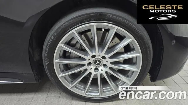 MERCEDES BENZ S-Classe W223 S500L 4MATIC 2021 — photo 5 sur 20