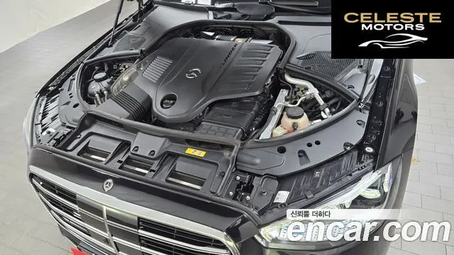 MERCEDES BENZ S-Classe W223 S500L 4MATIC 2021 — photo 6 sur 20