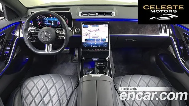 MERCEDES BENZ S-Classe W223 S500L 4MATIC 2021 — photo 7 sur 20
