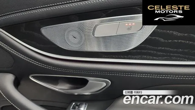 MERCEDES BENZ CLS-Classe C257 CLS300d 4MATIC 2022 — photo 18 sur 26