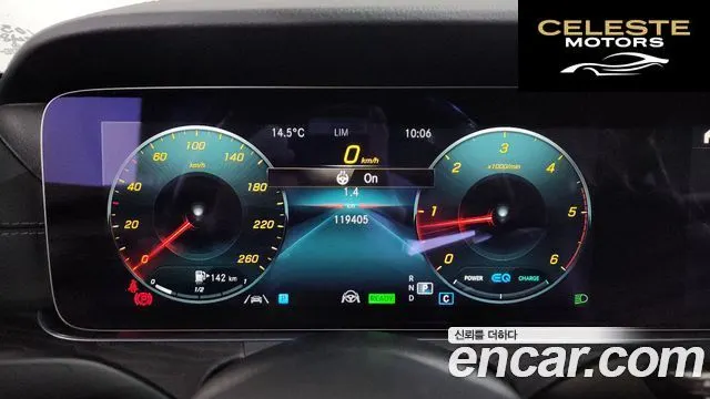 MERCEDES BENZ CLS-Classe C257 CLS300d 4MATIC 2022 — photo 8 sur 26