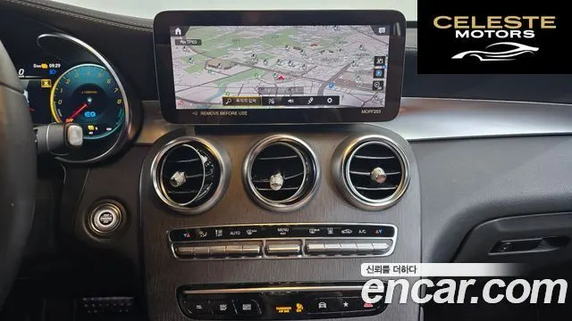 MERCEDES BENZ GLC-Classe X253 GLC300e 4MATIC Coupé 2022 — photo 14 sur 26