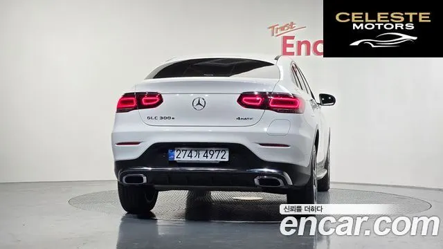 MERCEDES BENZ GLC-Classe X253 GLC300e 4MATIC Coupé 2022 — photo 4 sur 26