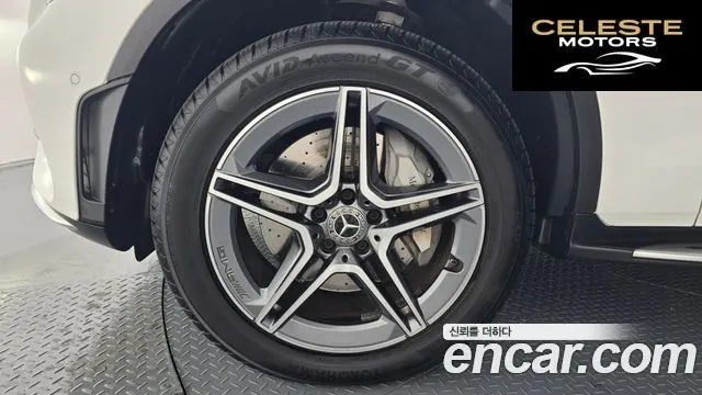 MERCEDES BENZ GLC-Classe X253 GLC300e 4MATIC Coupé 2022 — photo 5 sur 26