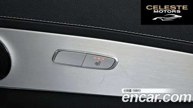 MERCEDES BENZ GLC-Classe X253 GLC220 d 4MATIC 2022 — photo 19 sur 26
