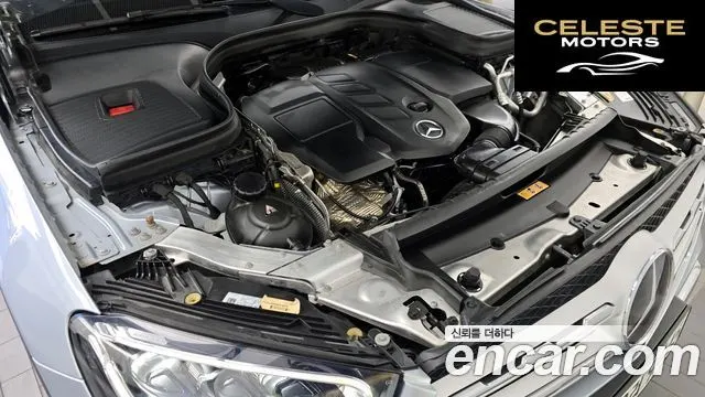 MERCEDES BENZ GLC-Classe X253 GLC220 d 4MATIC 2022 — photo 6 sur 26