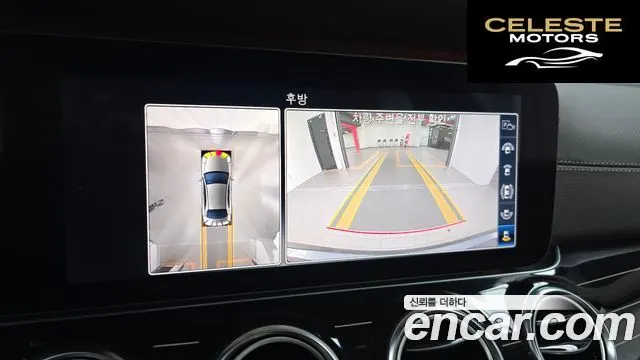MERCEDES BENZ E-Classe W213 E450 4MATIC Exclusive 2019 — photo 15 sur 20