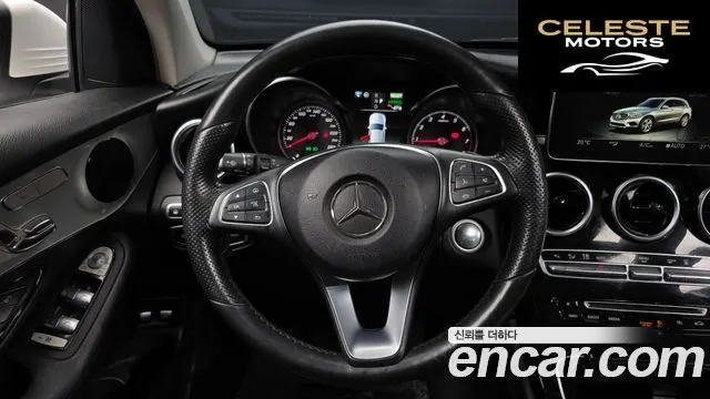 MERCEDES BENZ GLC-Classe X253 GLC350e 4MATIC Premium 2018 — photo 13 sur 20