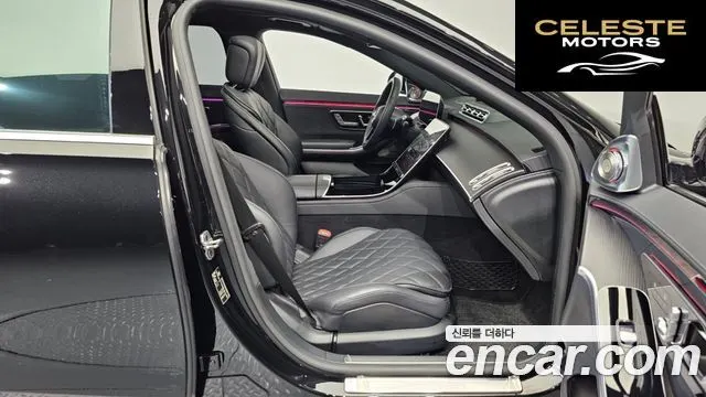 MERCEDES BENZ S-Classe W223 S450L 4MATIC 2022 — photo 10 sur 20