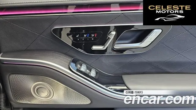 MERCEDES BENZ S-Classe W223 S450L 4MATIC 2022 — photo 18 sur 20