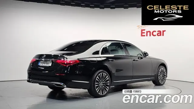 MERCEDES BENZ S-Classe W223 S450L 4MATIC 2022 — photo 2 sur 20