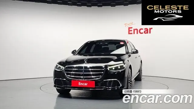 MERCEDES BENZ S-Classe W223 S450L 4MATIC 2022 — photo 3 sur 20