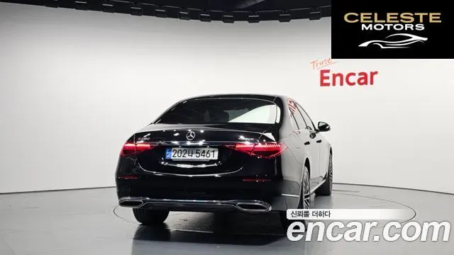 MERCEDES BENZ S-Classe W223 S450L 4MATIC 2022 — photo 4 sur 20