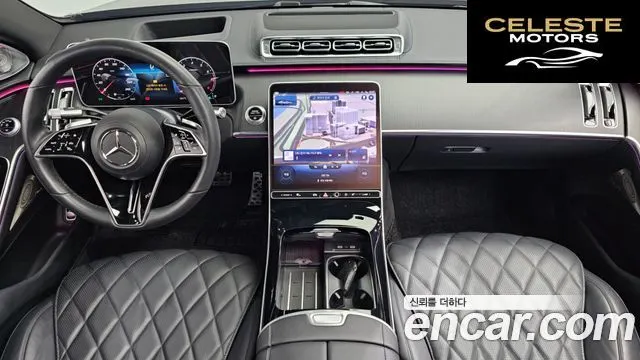 MERCEDES BENZ S-Classe W223 S450L 4MATIC 2022 — photo 7 sur 20