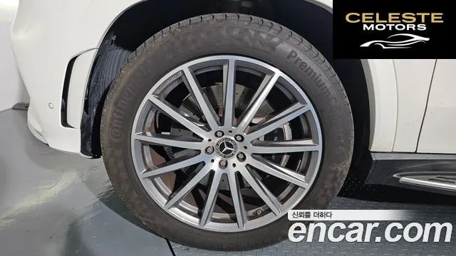 MERCEDES BENZ GLS-Classe X167 GLS580 4MATIC 2021 — photo 4 sur 20
