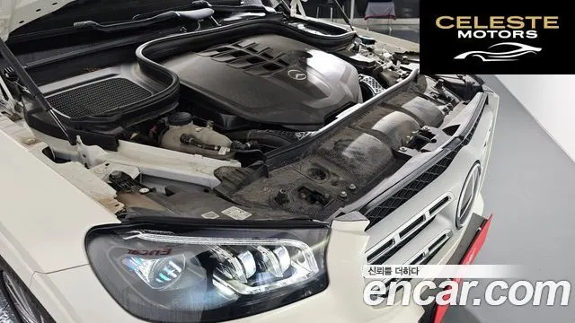 MERCEDES BENZ GLS-Classe X167 GLS580 4MATIC 2021 — photo 5 sur 20