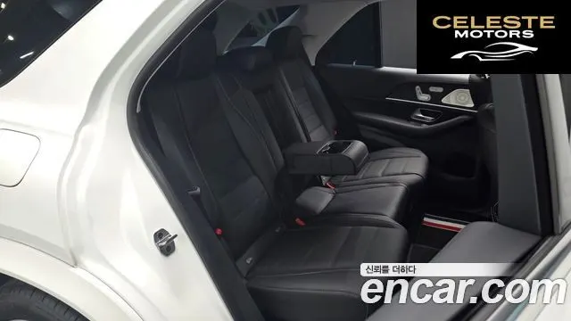 MERCEDES BENZ GLE-Classe W167 GLE450 4MATIC 2025 — photo 10 sur 26