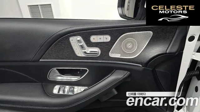 MERCEDES BENZ GLE-Classe W167 GLE450 4MATIC 2025 — photo 16 sur 26