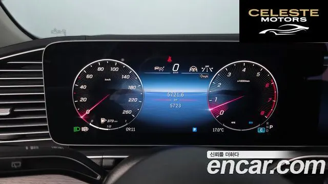 MERCEDES BENZ GLE-Classe W167 GLE450 4MATIC 2025 — photo 7 sur 26