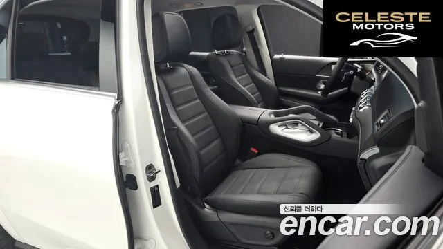 MERCEDES BENZ GLE-Classe W167 GLE450 4MATIC 2025 — photo 9 sur 26