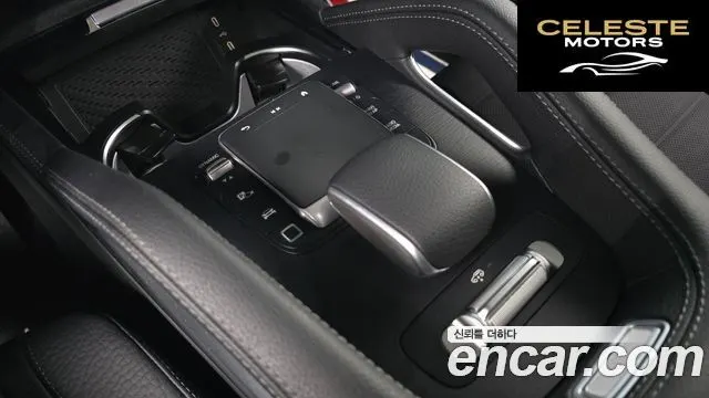 MERCEDES BENZ GLE-Classe W167 GLE450 4MATIC 2025 — photo 17 sur 26