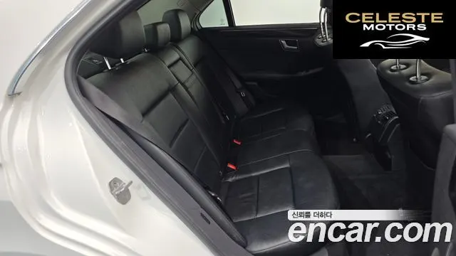 MERCEDES BENZ E-Classe W212 E220 CDI Avantgarde 2013 — photo 12 sur 20