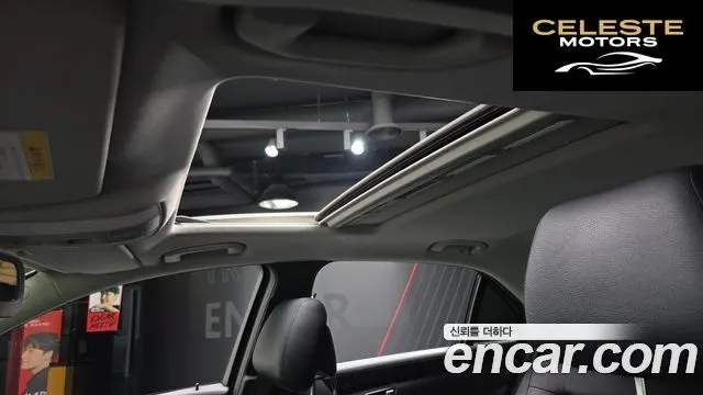 MERCEDES BENZ E-Classe W212 E220 CDI Avantgarde 2013 — photo 17 sur 20