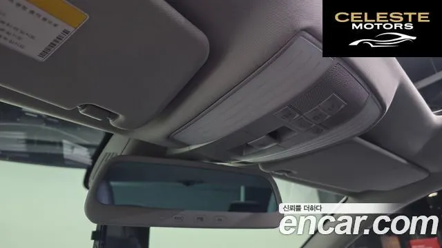 MERCEDES BENZ E-Classe W212 E220 CDI Avantgarde 2013 — photo 19 sur 20