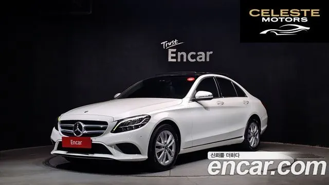 MERCEDES BENZ C-Classe W205 C200 Avantgarde 2020 — photo 1 sur 20