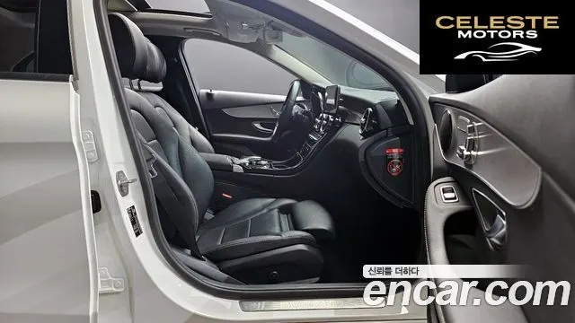 MERCEDES BENZ C-Classe W205 C200 Avantgarde 2020 — photo 10 sur 20