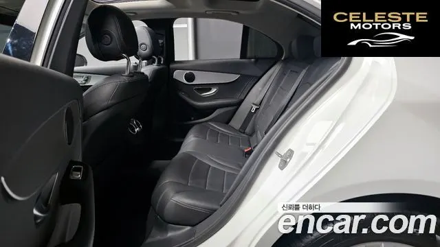 MERCEDES BENZ C-Classe W205 C200 Avantgarde 2020 — photo 12 sur 20
