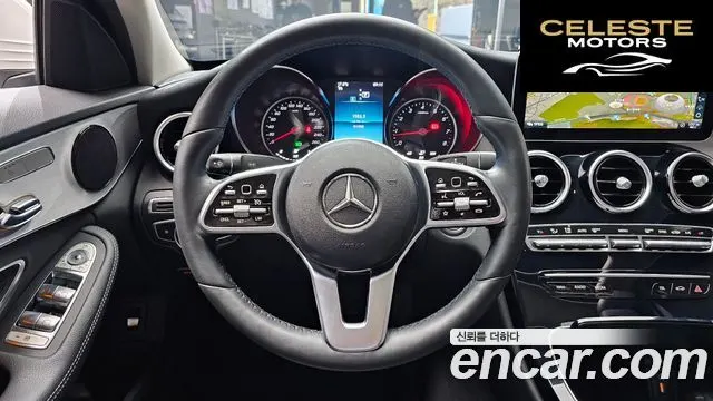 MERCEDES BENZ C-Classe W205 C200 Avantgarde 2020 — photo 14 sur 20