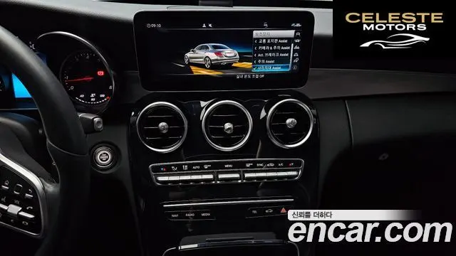 MERCEDES BENZ C-Classe W205 C200 Avantgarde 2020 — photo 16 sur 20