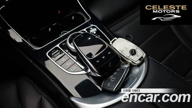 MERCEDES BENZ C-Classe W205 C200 Avantgarde 2020 — photo 17 sur 20