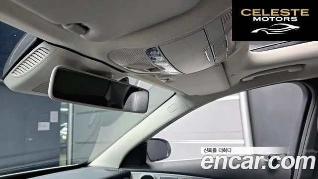MERCEDES BENZ C-Classe W205 C200 Avantgarde 2020 — photo 18 sur 20