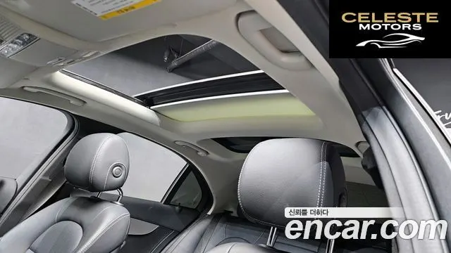 MERCEDES BENZ C-Classe W205 C200 Avantgarde 2020 — photo 19 sur 20