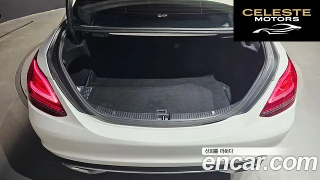 MERCEDES BENZ C-Classe W205 C200 Avantgarde 2020 — photo 20 sur 20