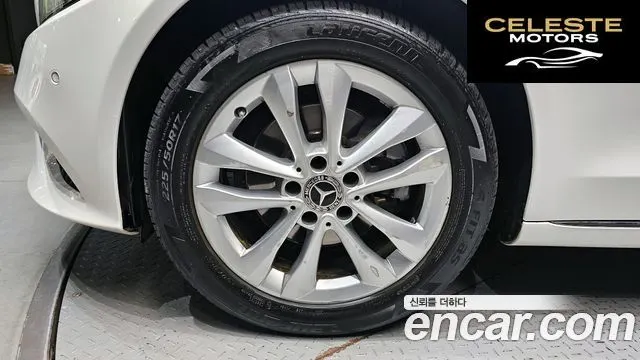 MERCEDES BENZ C-Classe W205 C200 Avantgarde 2020 — photo 5 sur 20