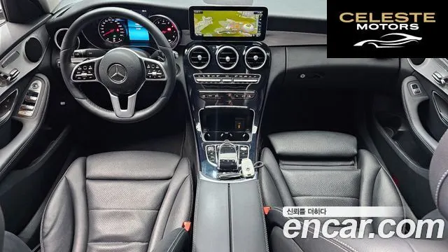 MERCEDES BENZ C-Classe W205 C200 Avantgarde 2020 — photo 7 sur 20