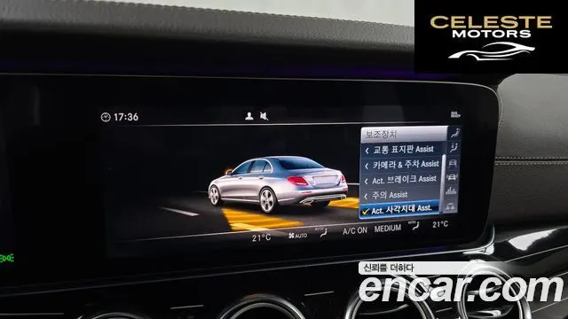 MERCEDES BENZ E-Classe W213 E450 4MATIC Exclusive 2019 — photo 16 sur 20
