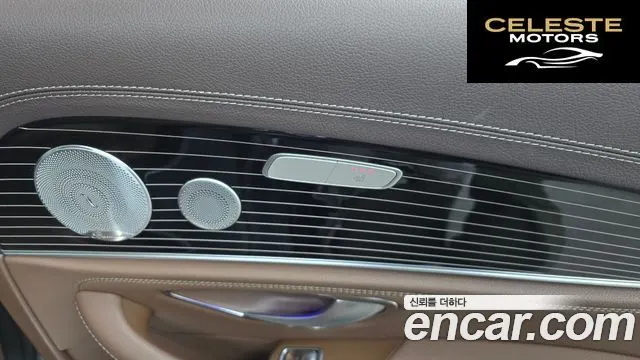MERCEDES BENZ E-Classe W213 E450 4MATIC Exclusive 2019 — photo 18 sur 20