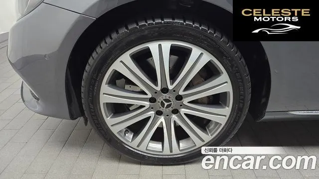 MERCEDES BENZ E-Classe W213 E450 4MATIC Exclusive 2019 — photo 5 sur 20
