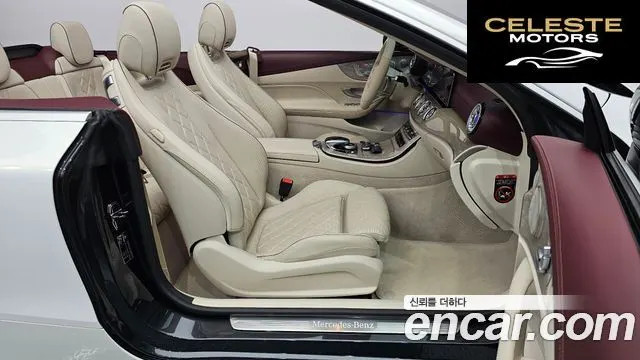 MERCEDES BENZ E-Classe W213 E450 4MATIC Cabriolet 2021 — photo 10 sur 20