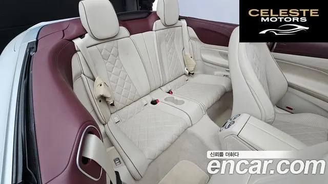 MERCEDES BENZ E-Classe W213 E450 4MATIC Cabriolet 2021 — photo 12 sur 20