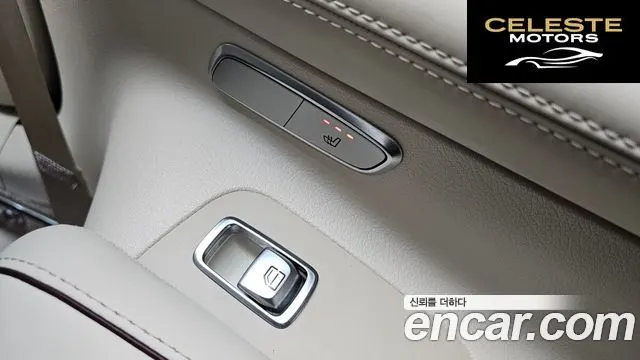 MERCEDES BENZ E-Classe W213 E450 4MATIC Cabriolet 2021 — photo 16 sur 20