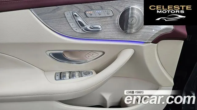 MERCEDES BENZ E-Classe W213 E450 4MATIC Cabriolet 2021 — photo 17 sur 20